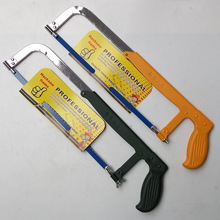 供應調節式鋼鋸架鍍鉻鋸工活動鋸架園林工具鋼鋸條遠鴻五金工具