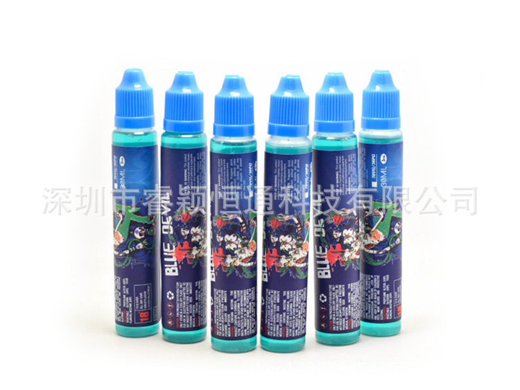 美国原装进口蓝色妖姬烟油男神薄荷秒蓝莓爆珠