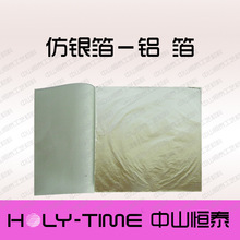 ���y�����X��