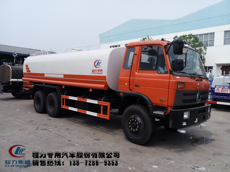 IMG_20150530_140912_副本