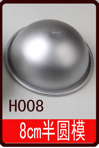 H008