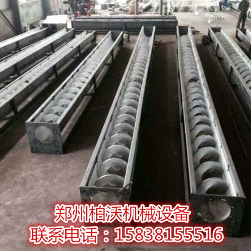 热卖不锈钢螺旋式输送提升机 粉灰绞龙输送设备 加厚绞龙输送机械