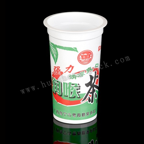 各类奶制品包装杯 凉茶包装杯 长筒 60mm口径  200ml