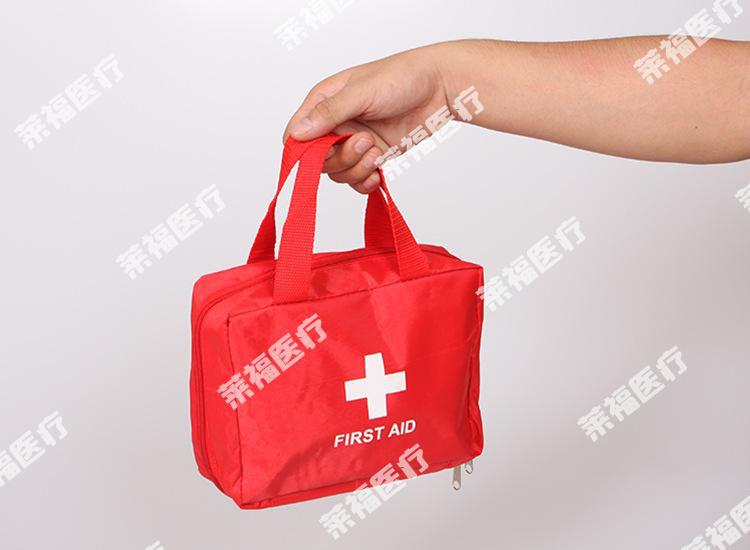 户外便携式大号急救包 急救药包 地震急救包 应急备用包 家庭