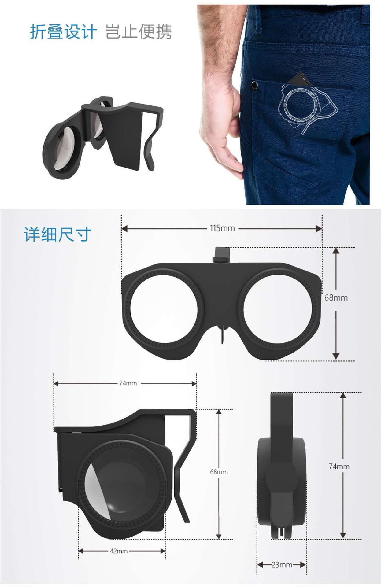 Lunettes 3D - Ref 1241728 Image 18