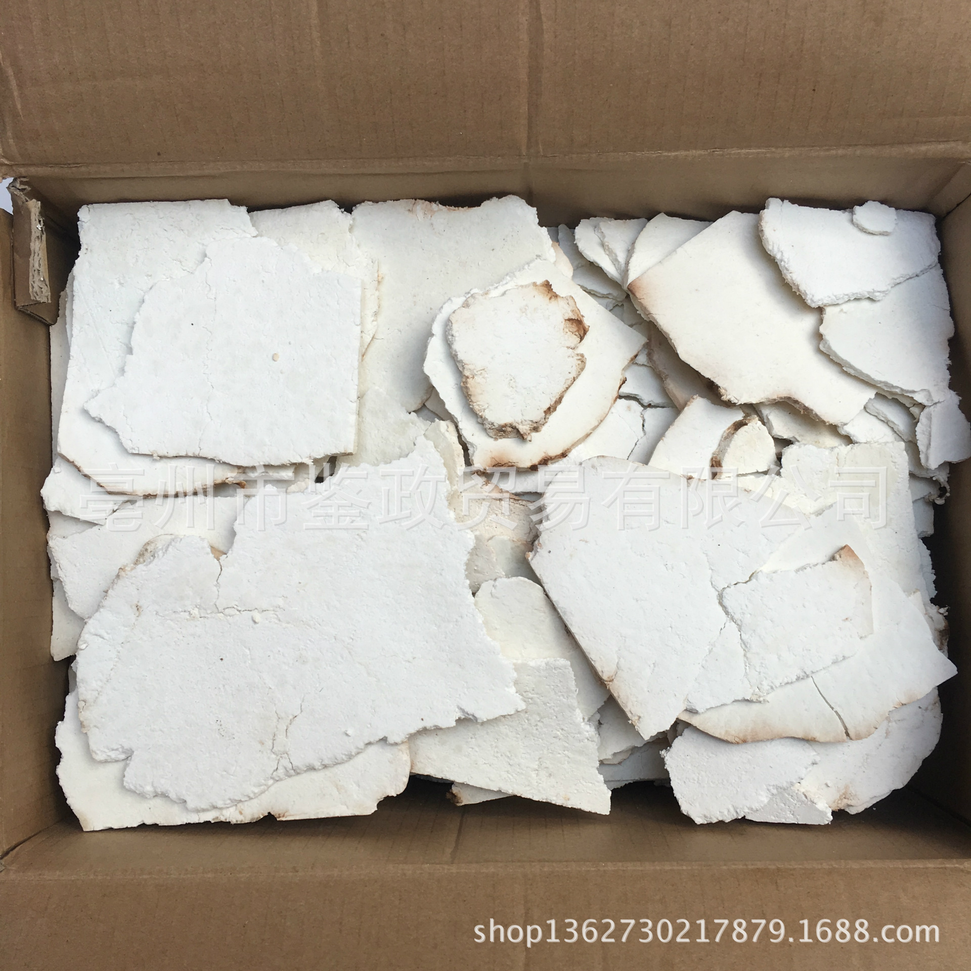 Poria Slices Fu Ling Bulk Dried TCM Herb for Decoction and Soup 2 Jin key features