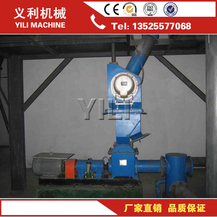 螺旋输送泵供应商 螺旋泵价格 气力输送泵品牌