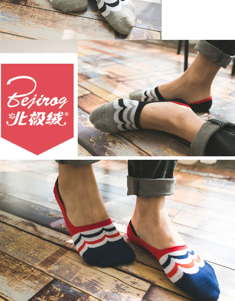 Chaussettes - collants BEJIROG BJR1501 - Ref 779316 Image 10