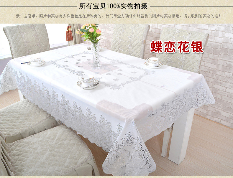 圆形锦上添花PVC_26