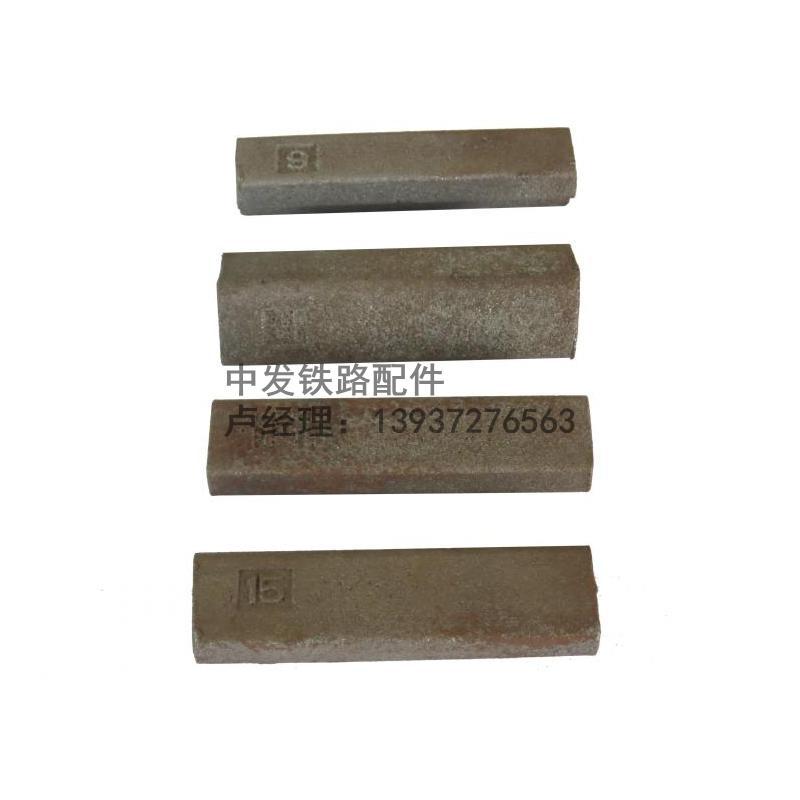 道岔接头轨距块 中发铁路配件厂家直销