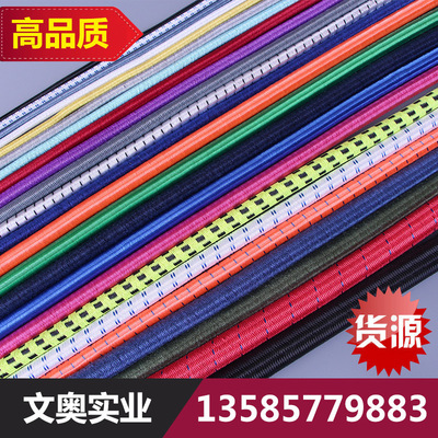 direct deal 3mm-20mm circular colour Elastic rope Polyester rope Elastic rope nylon Elastic rope Bowstrings