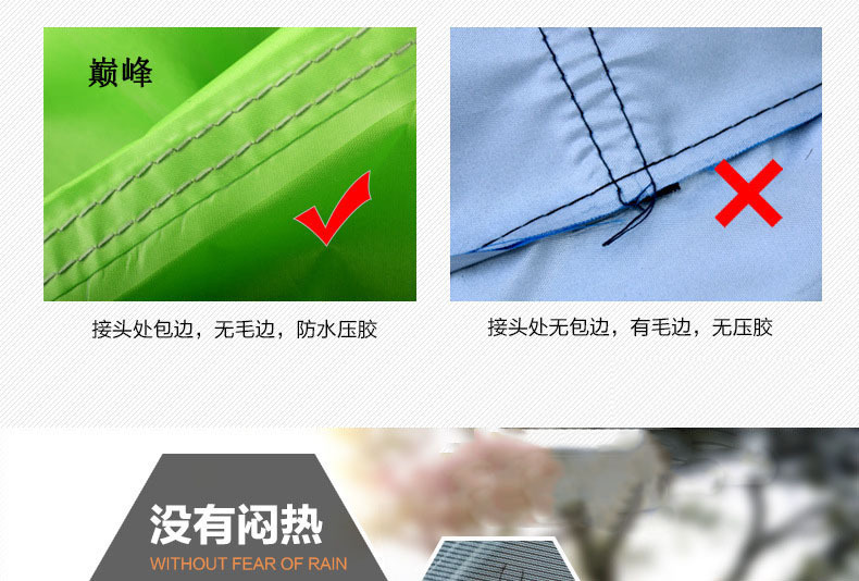 Wholesale pinnacle double outdoor rainstorm tent 2-3 camping aluminum pole glass pole type