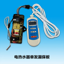 ���� 늟�ˮ���ΰl��©���� 늟�ˮ������S�����l