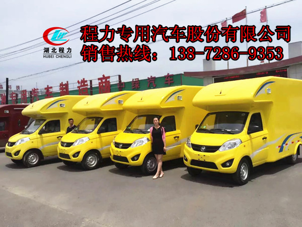 F441090ED46130E67E7695A89A29A7