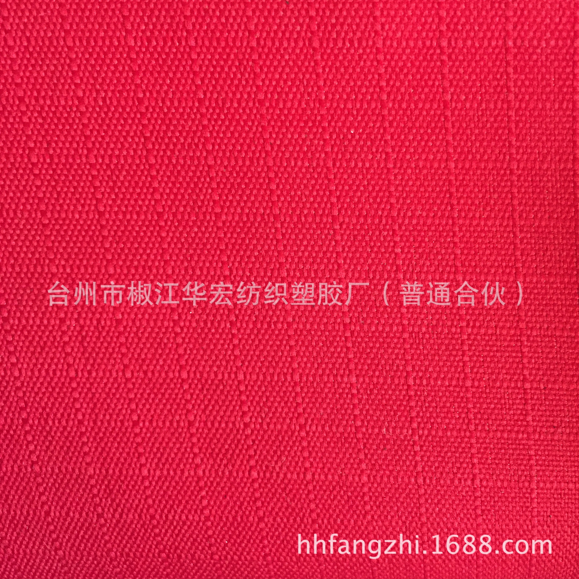 600D牛津布五分格色织提花布PU涂层