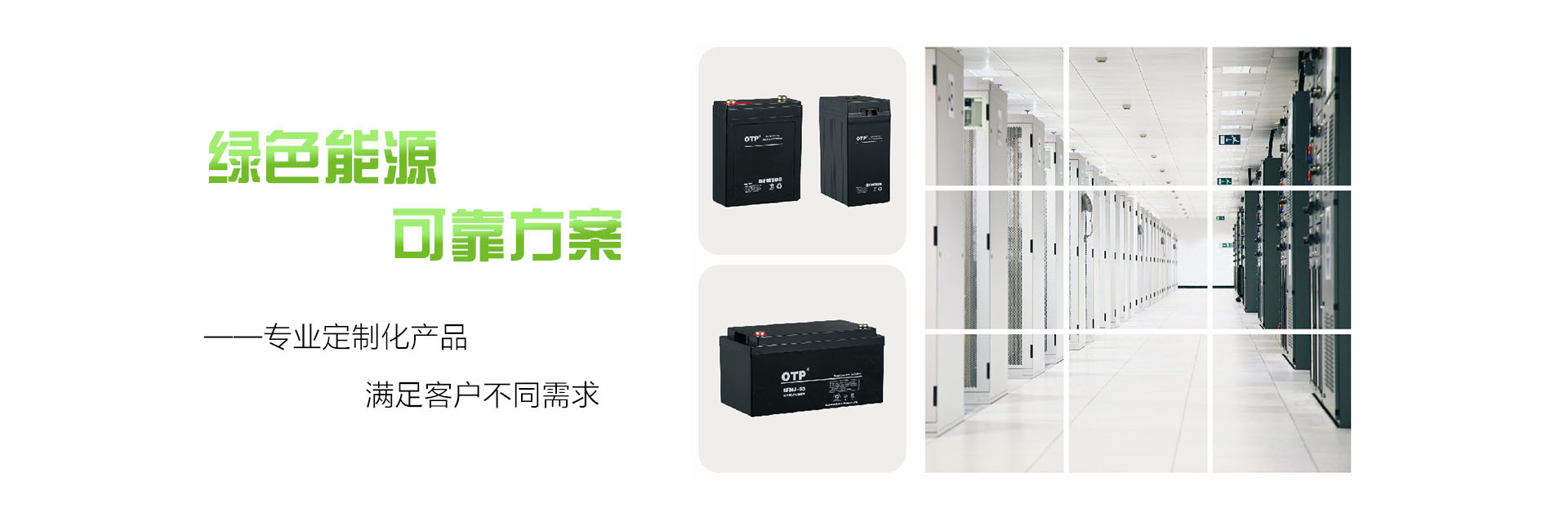slider-bg-1