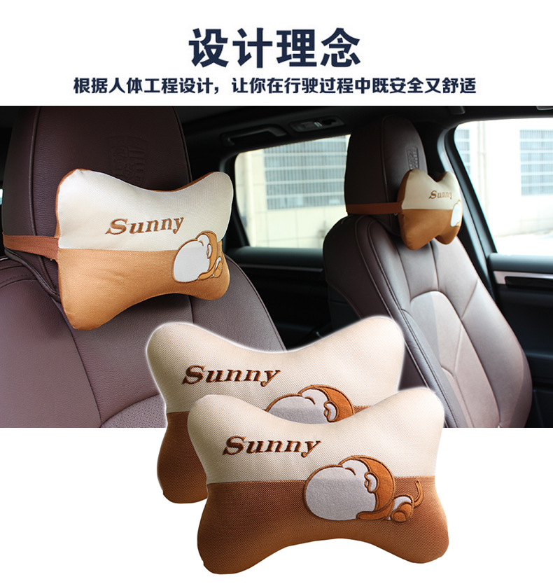 猴子頭枕-夏季款_22