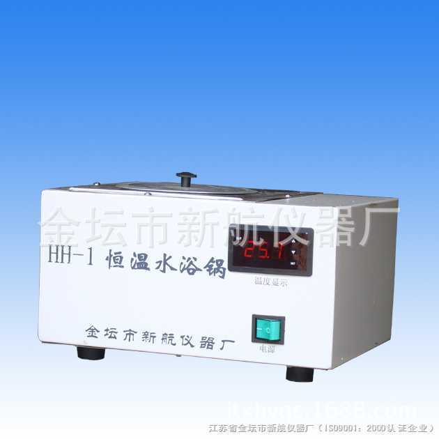 数显恒温水浴锅 HH-1 HH-2 HH-4 HH-6 HH-8 单孔双孔四孔六孔八孔
