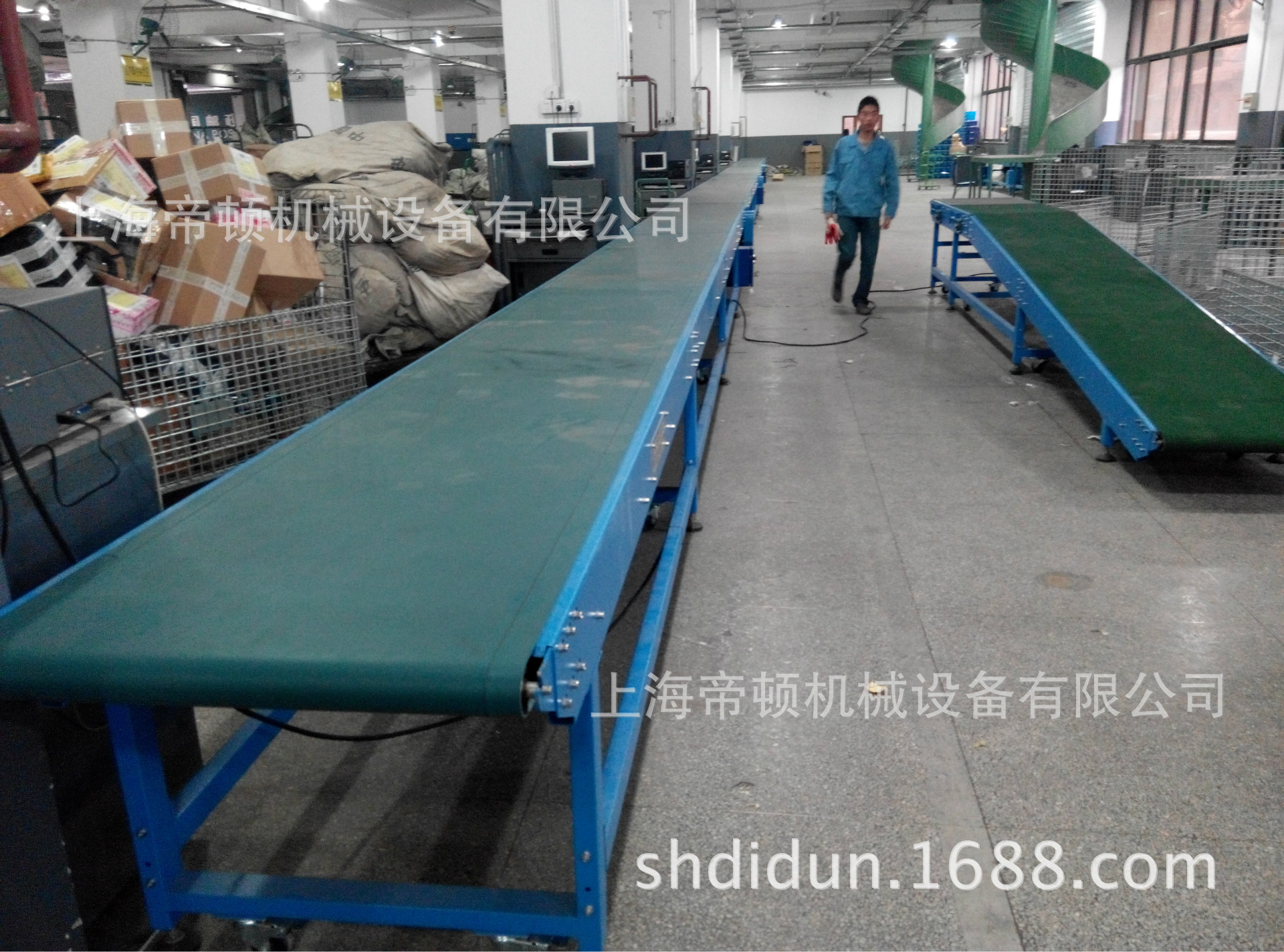 ����ͨ��С���ƶ�װ���ּ�̼��Ƥ�����ͻ� �ṹ���� ����