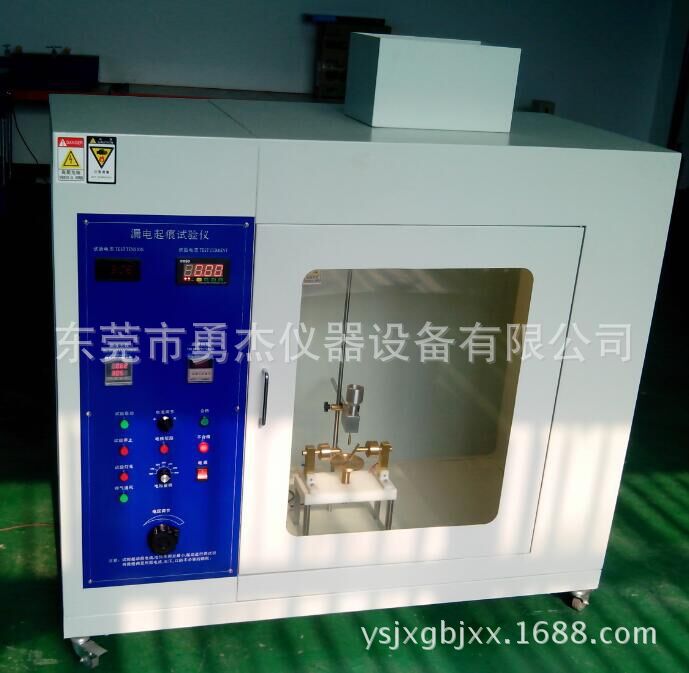 家用电器专用测试 灼热丝试验机，灼热丝温度试验机，灼热丝测试