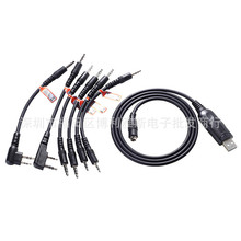 �๦�܌��v�C���l��6��1 USB���Ì��l������һ���l����������ܛ��