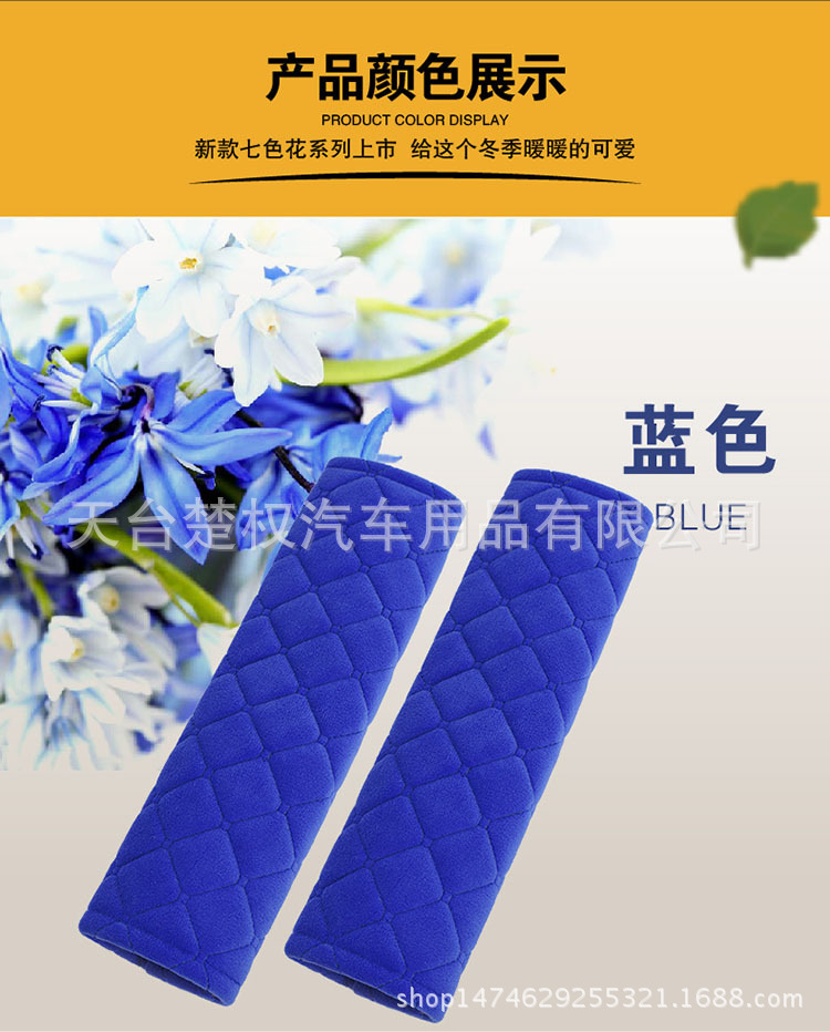 护肩套-09