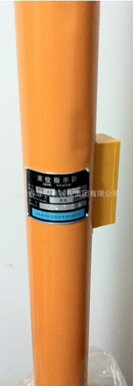 液位传感器UT-81B-5