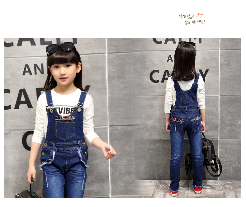 Pantalon fille - Ref 2061839 Image 16