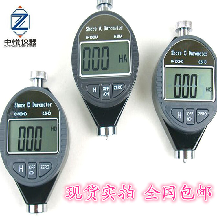 數顯硅橡膠邵氏硬度計LX-A 10