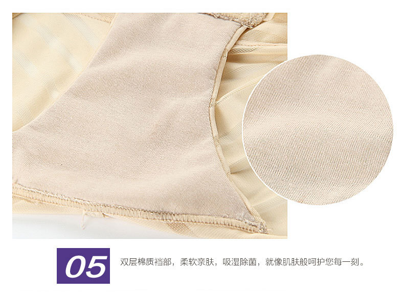 Body sexy en spandex - Ref 668675 Image 28