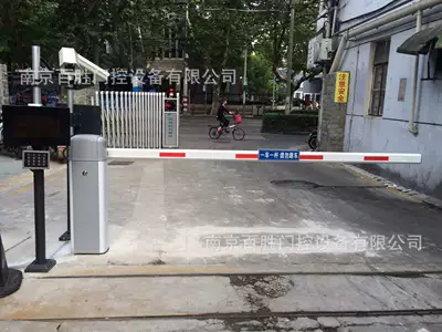 Exit Barrier Parking Security Toll – Avtomobil tanıma sistemi