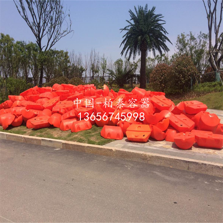 全网销售管道塑料浮体 警示浮体 拦污漂排浮体