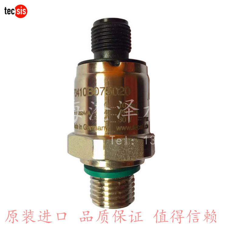 德国tecsis泰科思压力传感器变送器1mpa 0-10bar P3410B075020