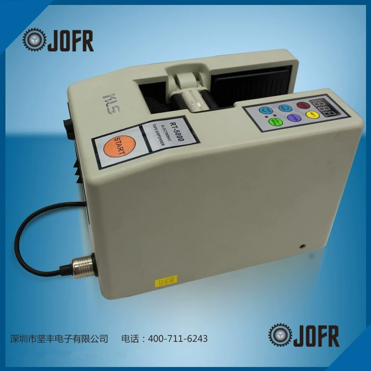 Агент импортировал оригинальную корейскую Hongjin дисковую автоматическую клеевую машину HONGJIN RT-5000 резка клейкой бумаги