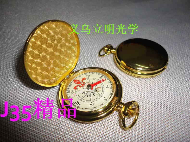 Compass Boutique J35 карманные часы откидная крышка светящийся открытый автомобильный компас с брелком Профессиональный компас