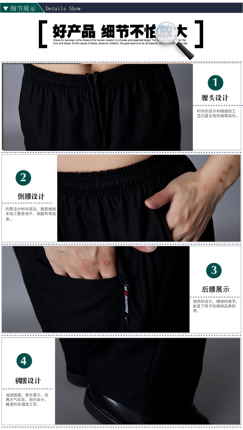 Pantalon en coton - Ref 1470841 Image 8