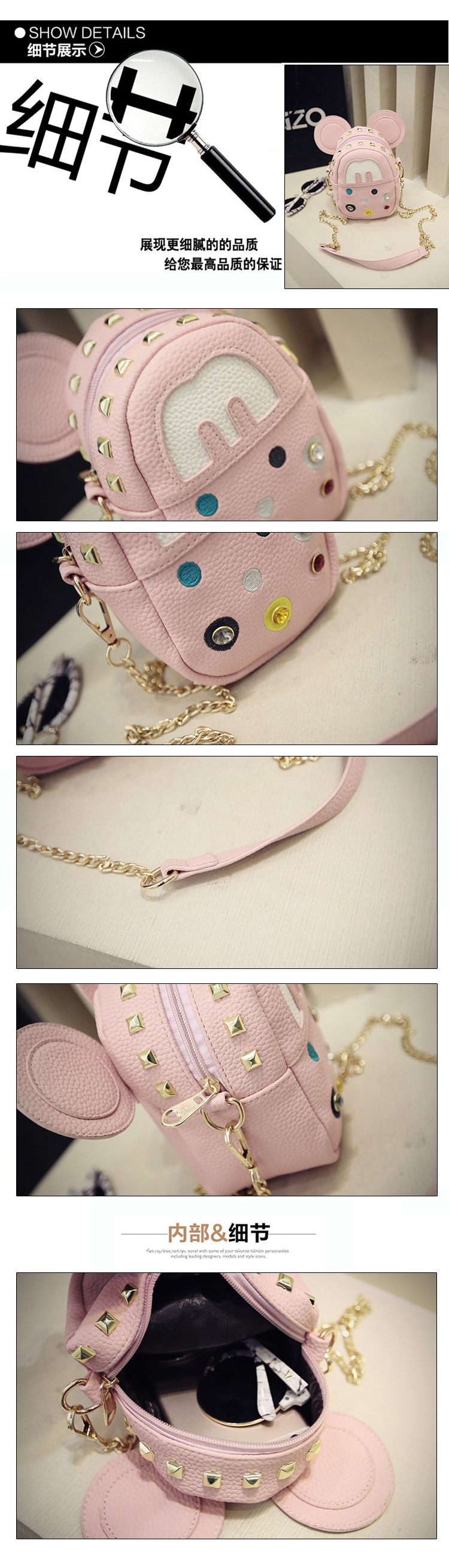 4個細節描述-無字