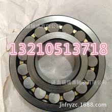 ���Ĺ�����й�Ӧ 26340CA/W33��зǱ����
