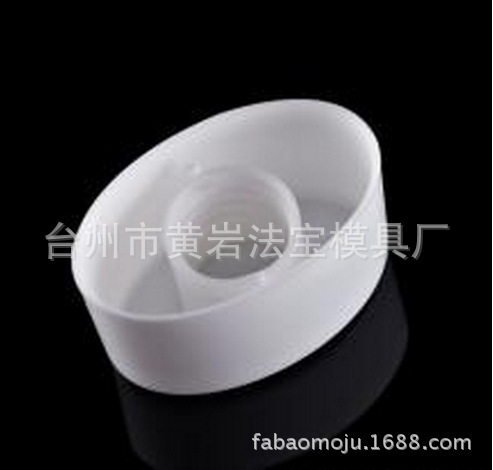 牙膏盖 牙膏软管包装盖 蝴蝶翻盖 螺纹塑料盖专业开模注塑