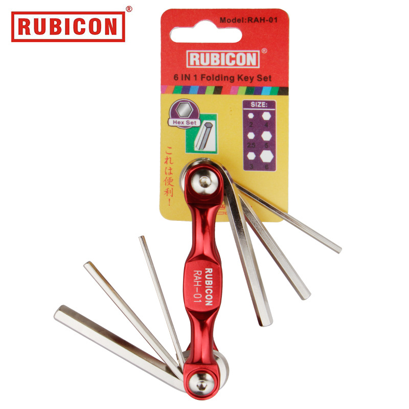 罗宾汉RAH-01折叠公制平头六角匙进口6件套内六角扳手套装内六棱
