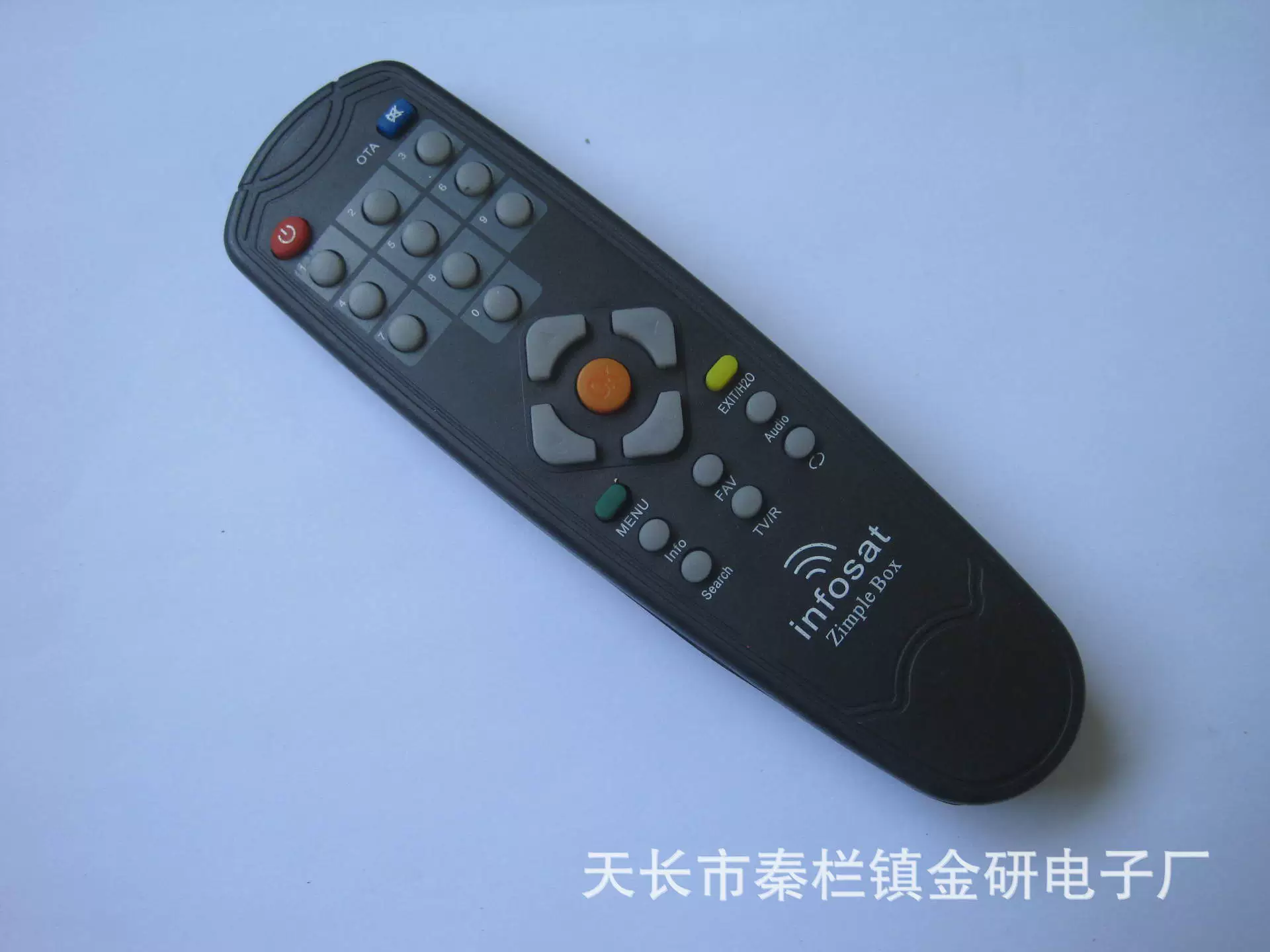 Пульт RM-1600 infosat Laos, информационный пульт
