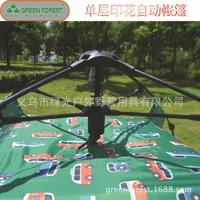 tent breathable rainproof automatic – Çadırlar