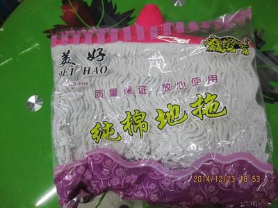 纯棉多功能耐用拖把 长杆加厚吸水力强拖把 耐腐耐磨拖把批发|ru