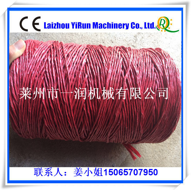 单锭式捻绳机 打单股绳络筒一次制绳机械设备