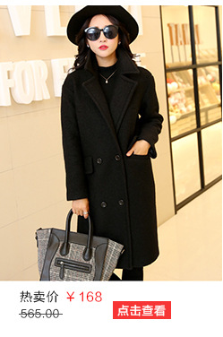 Gilet femme LAIT DE PAPAYE  LAIT DE PAPAYE en Poilue - Ref 3318309 Image 11