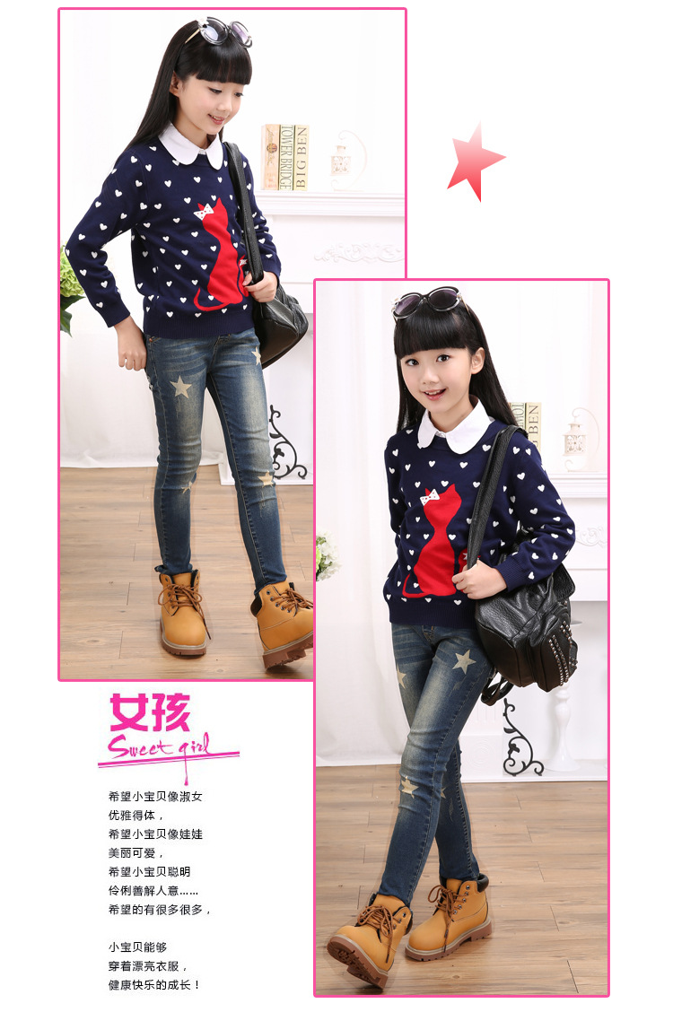 Pantalon fille - Ref 2065583 Image 80