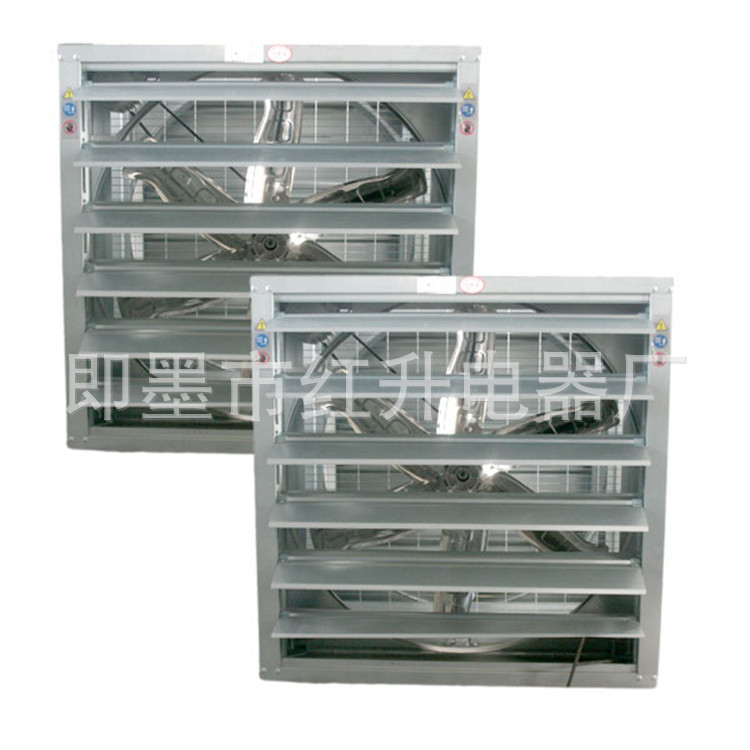 负压风机大功率强力工业排风扇畜牧排气扇换气扇大棚养殖场抽风机