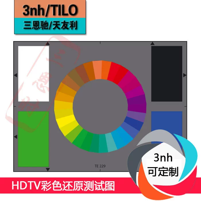 Диаграмма теста цвета ключевая Диаграмма теста цвета камеры ИЭ0229 диаграмма теста блока цвета карты