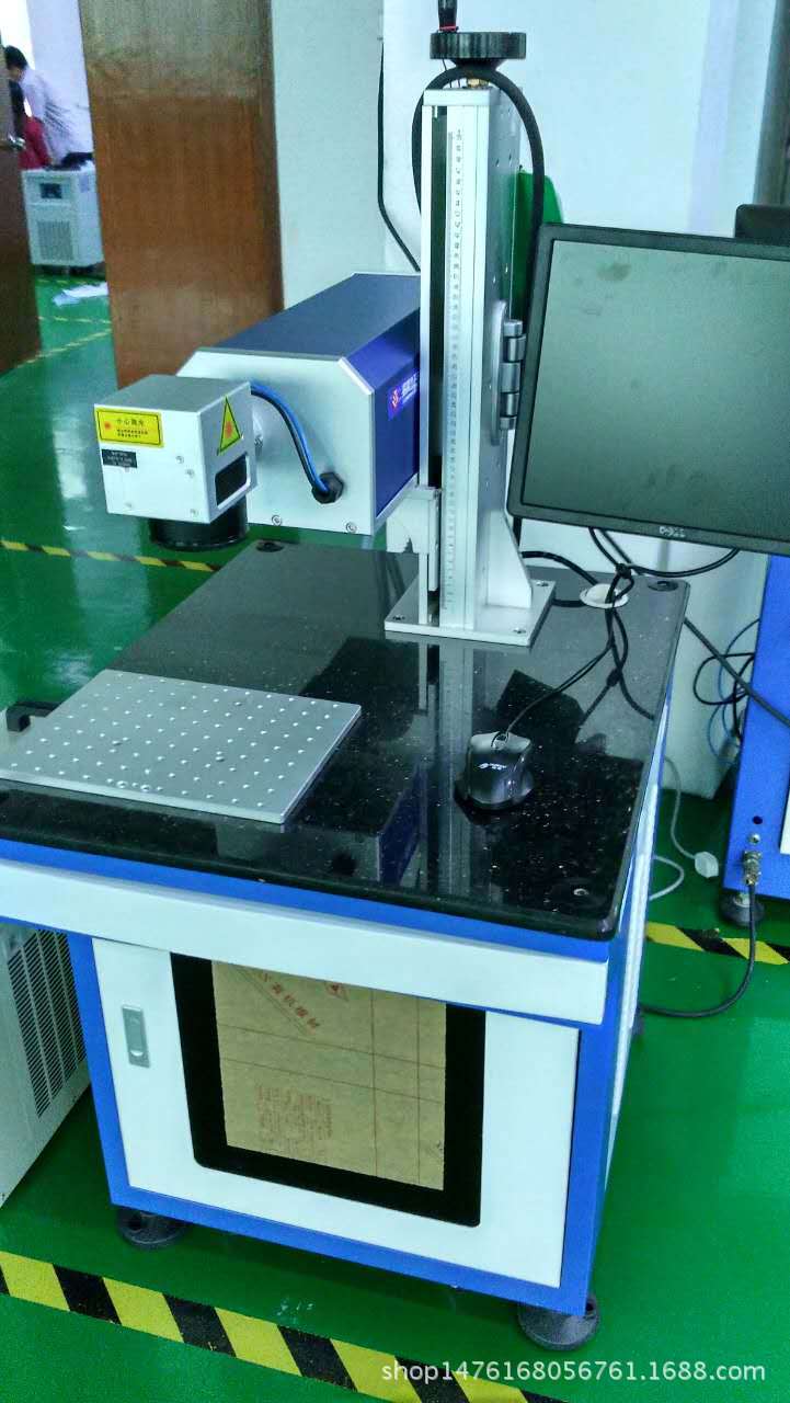 高端移动电源数据线防伪喷码高精准耳机紫外激光打标机厂家