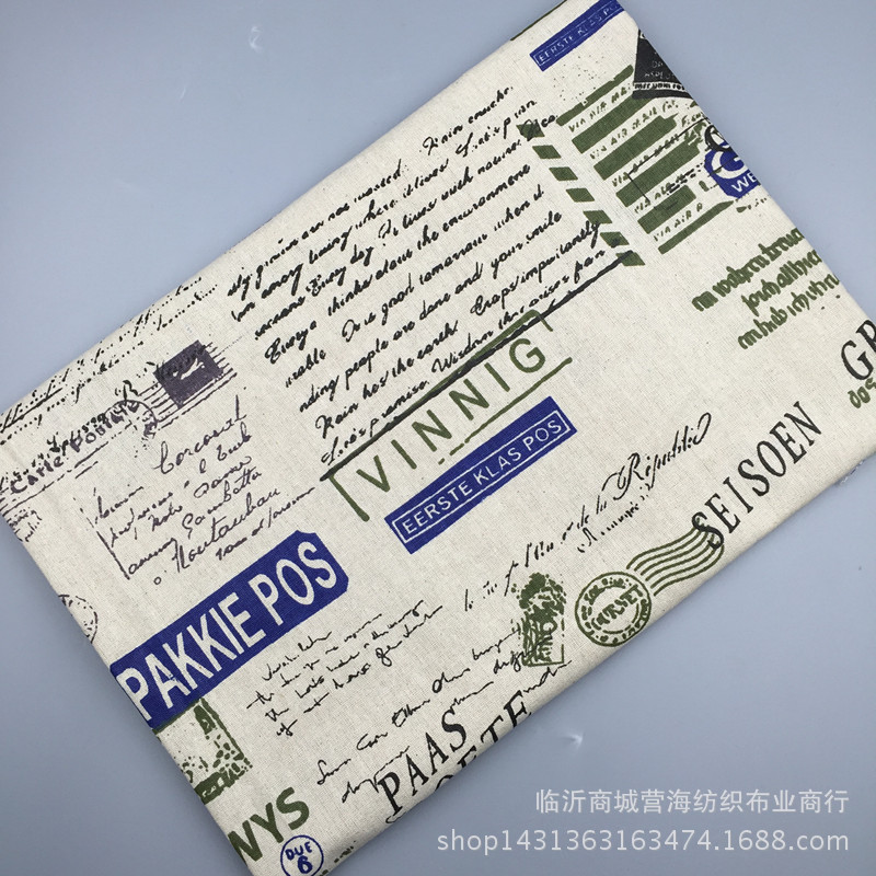 664ef2a0179cf8520075b56deaebeb